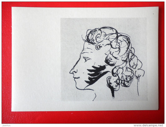 drawing by poet A. Pushkin . Self-Portrait - Drawings by Russian Writers - 1961 - Russia USSR - unused - JH Postcards