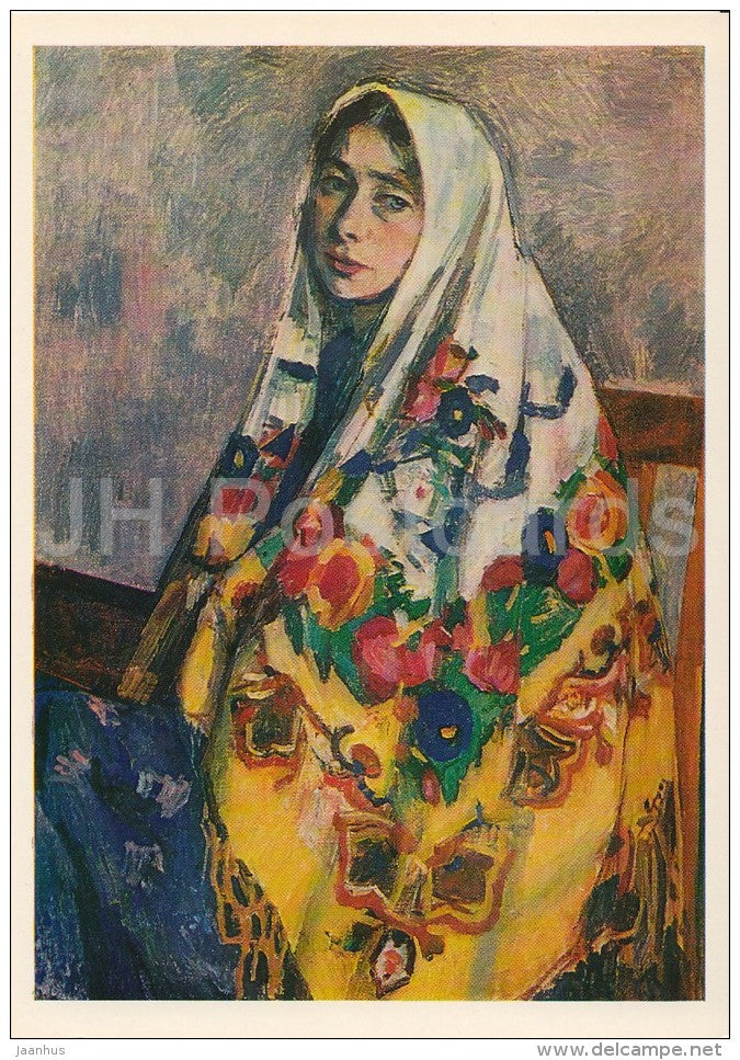 painting by P. Volokidin - Portrait of a Artist´s Wife , 1935 - woman - Ukrainian art - 1981 - Russia USSR - unused - JH Postcards