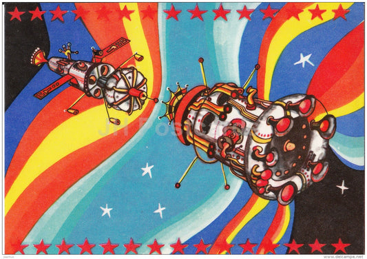 New Year Greeting card by A. Paistik - space ship - 1976 - Estonia USSR - unused - JH Postcards