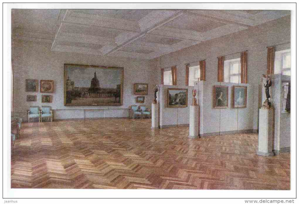 in one of the halls of the Novgorod State United Museum - Novgorod Kremlin - 1982 - Russia USSR - unused - JH Postcards