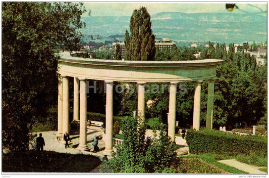 colonnade in the park - Kislovodsk - 1979 - Russia USSR - unused - JH Postcards