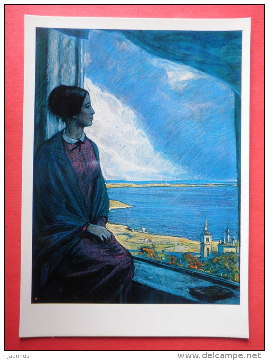 illustration by I. Glazunov - Vera by the Window - novel by I. Goncharov - 1976 - Russia USSR - unused - JH Postcards