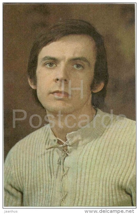 G. Taratorkin - Soviet Russian Movie Actor - 1976 - Russia USSR - unused - JH Postcards