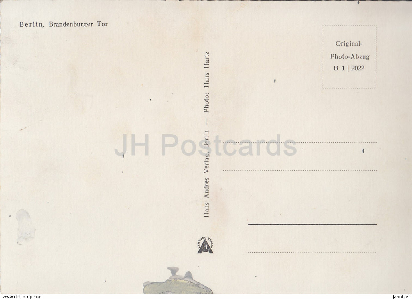 Berlin - Branderburger Tor - Germany - unused