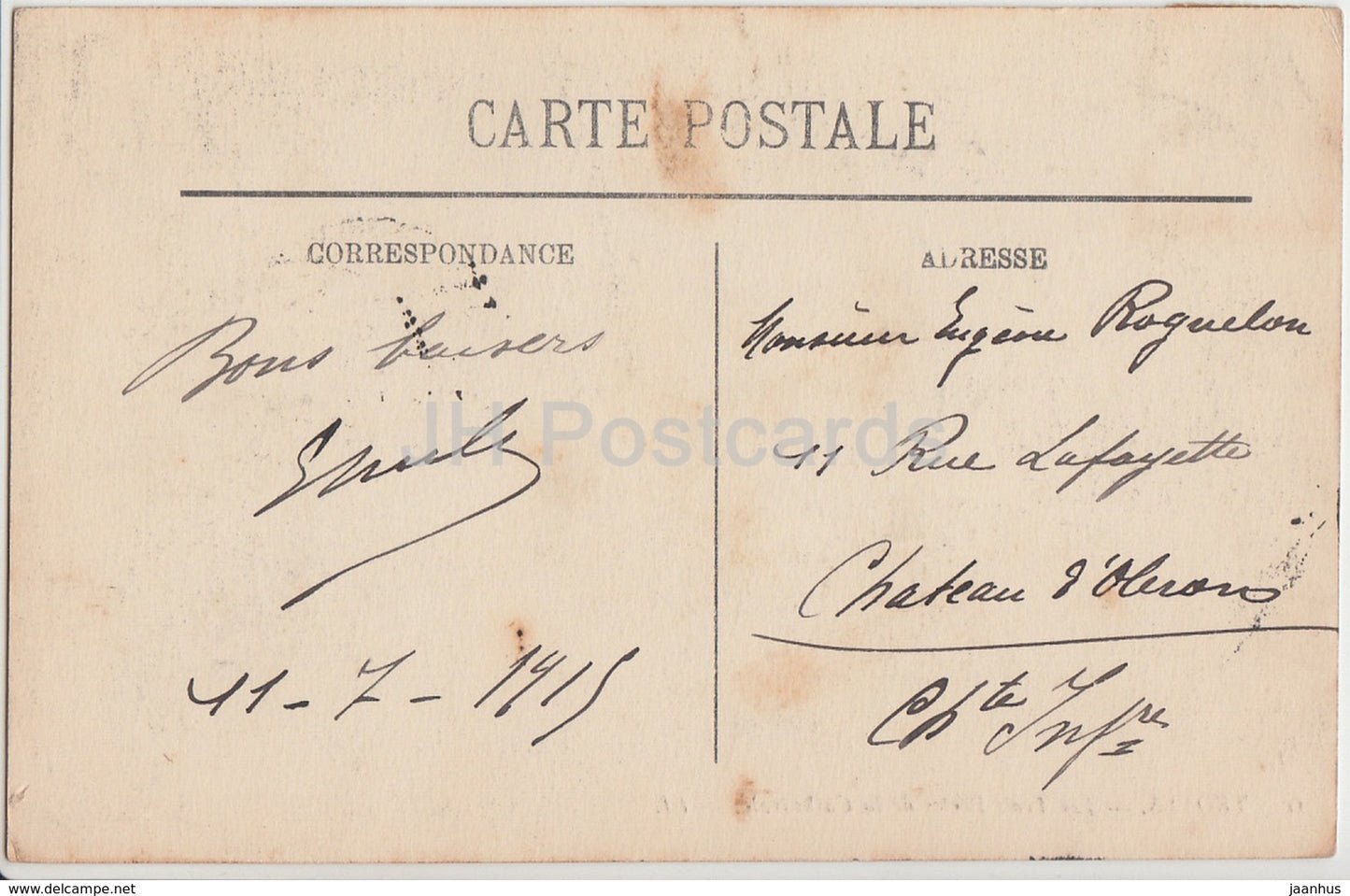 Troyes - Les Trois Portes de la Cathedrale - cathedral - 6 - old postcard - France - used