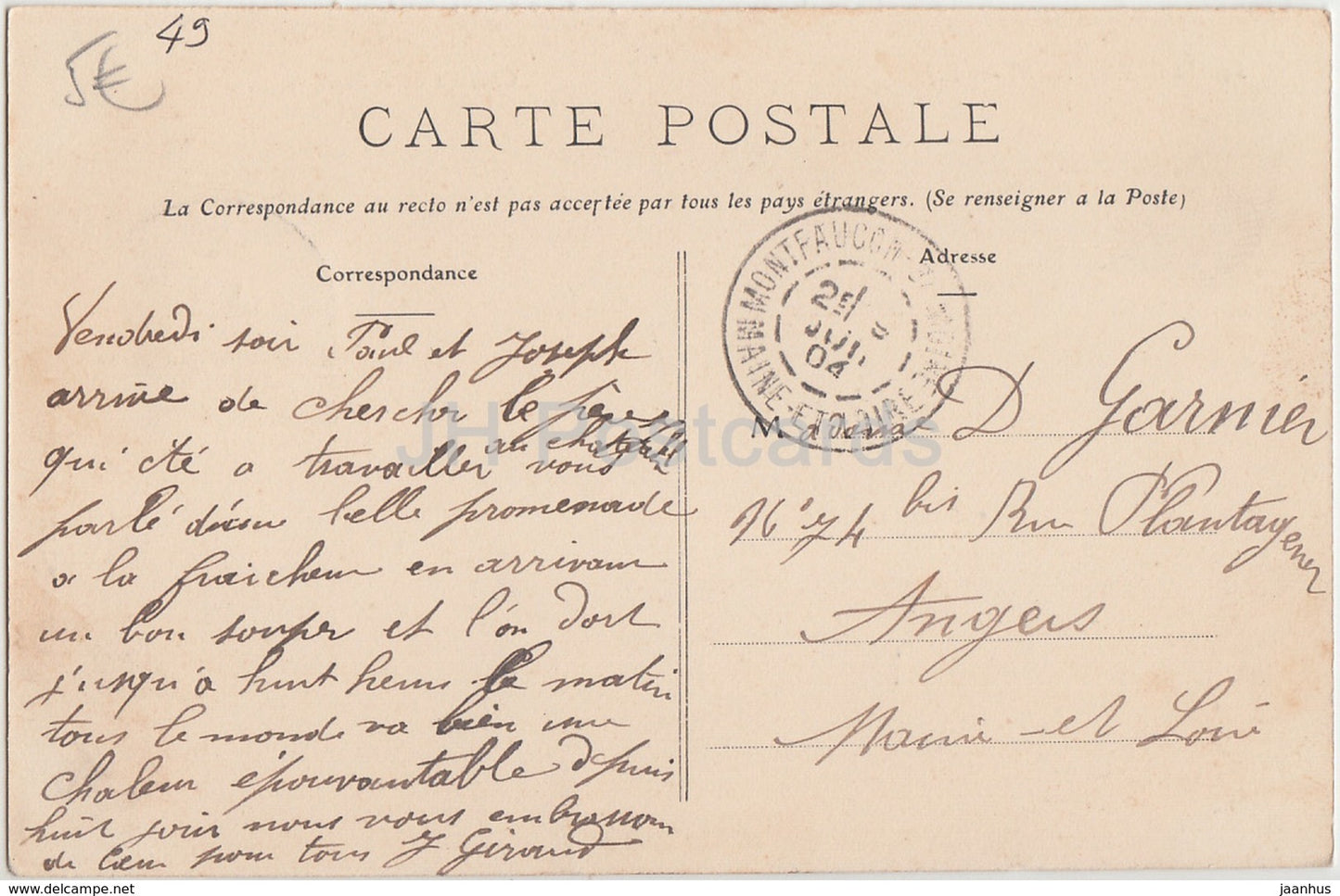 St. Crespin - Chateau de la Septière - Schloss - 54 - 1904 - alte Postkarte - Frankreich - gebraucht