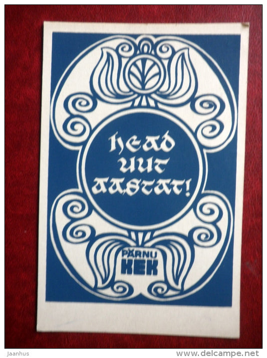 Greeting card - Pärnu collective construction bureau - Estonia USSR - unsed - JH Postcards