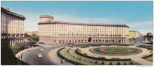 Avtovo . Komsomol Square - Leningrad - St. Petersburg - 1967 - Russia USSR - unused - JH Postcards