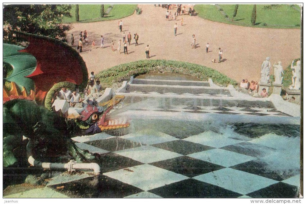 Chess Hill - dragon - fountain - Petrodvorets - Russia USSR - unused - JH Postcards