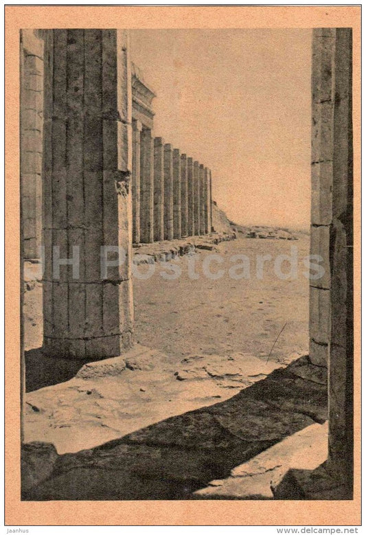 Temple of Hatshepsut , 1520-1500 BC - Egypt - Ancient East Architecture - 1964 - Estonia USSR - unused - JH Postcards