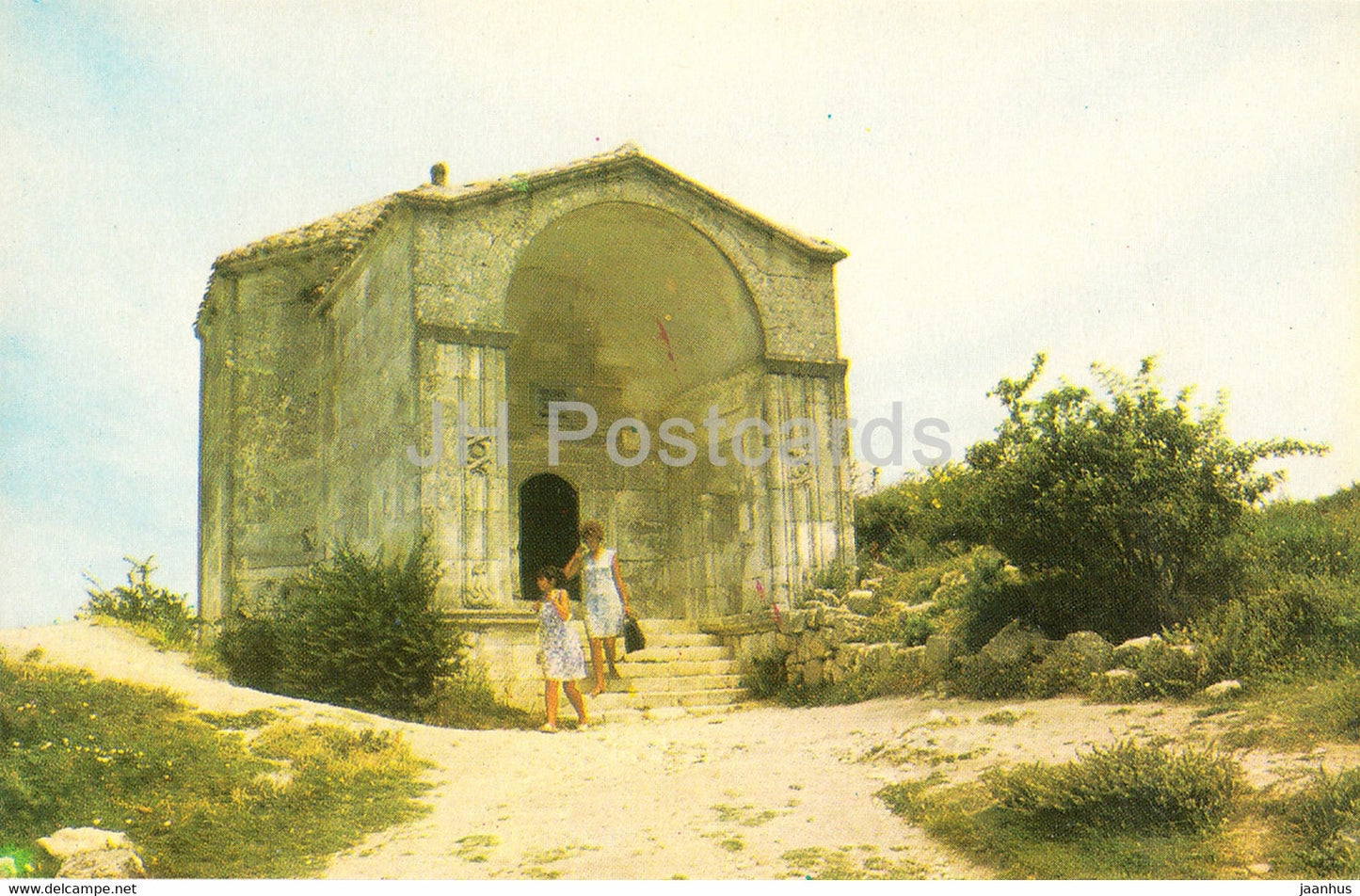 Bakhchisaray Historical Museum - Chufut Kale - Mausoleum of Djanike Khanum - 1974 - Ukraine USSR - unused - JH Postcards