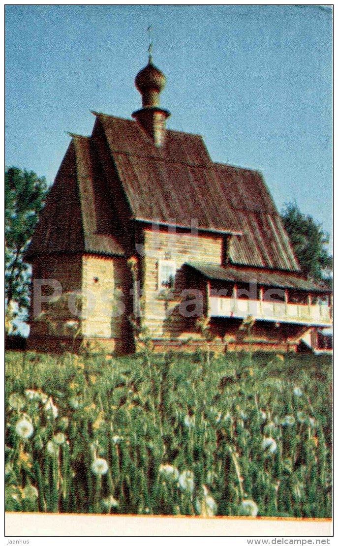 Nikolskaya wooden church from the village Glotovo - Suzdal - 1969 - Russia USSR - unused - JH Postcards