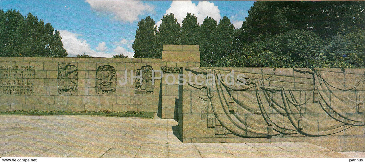 Piskaryovskoye Memorial Cemetery - Bas Reliefs on the central part of the granite stele - 1985 - Russia USSR - unused - JH Postcards