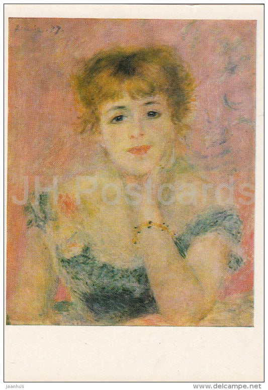 painting by Pierre-Auguste Renoir - Jeanne Samary in a Low Necked Dress - French art - Russia USSR - 1985 - unused - JH Postcards
