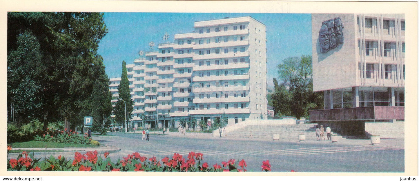 Sochi - New residential buildings on Glavnaya street - 1978 - Russia USSR - unused - JH Postcards