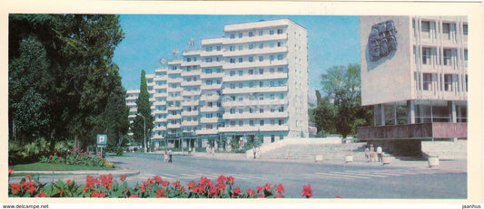 Sochi - New residential buildings on Glavnaya street - 1978 - Russia USSR - unused - JH Postcards
