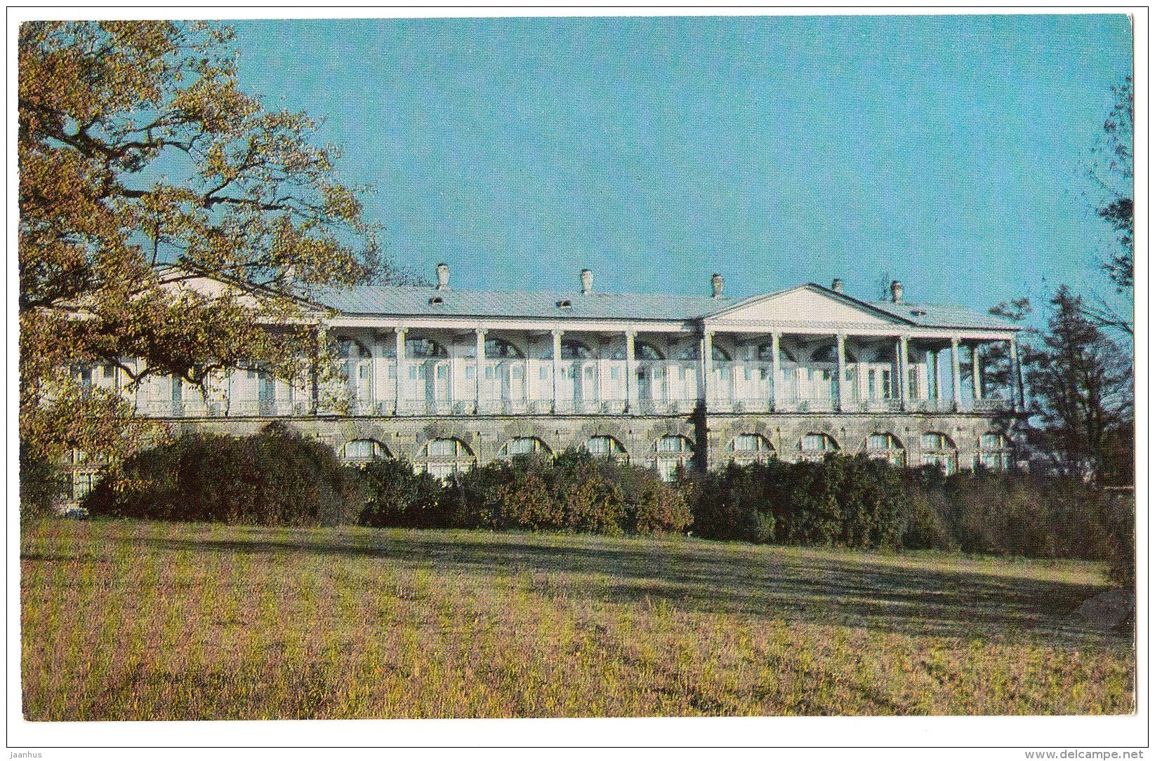 Cameron Gallery - The Catherine Park - Pushkin - 1978 - Russia USSR - unused - JH Postcards