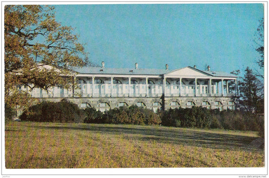 Cameron Gallery - The Catherine Park - Pushkin - 1978 - Russia USSR - unused - JH Postcards