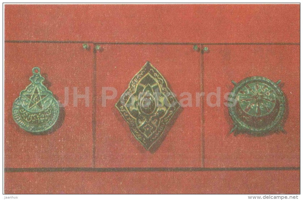 Bukhara and Khorezm People's Soviet Republics awards - medal - Frunze Museum - Bishkek - 1971 - Kyrgystan USSR - unused - JH Postcards