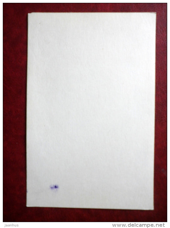 Greeting card - Pärnu collective construction bureau - Estonia USSR - unsed - JH Postcards