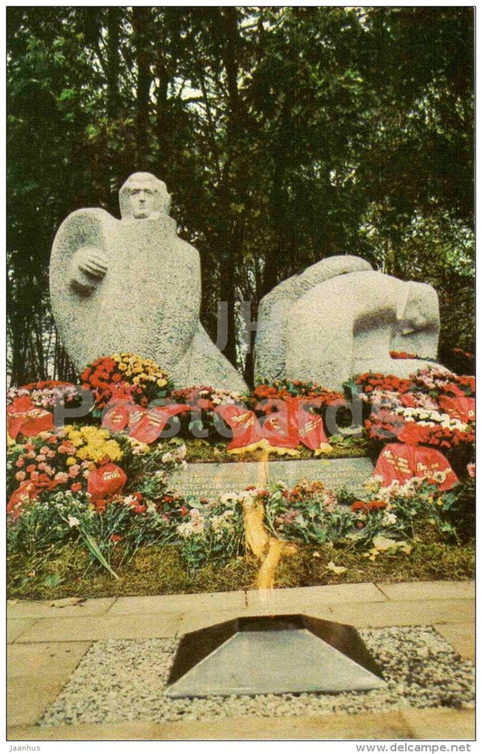 War Memorial dedicated to the Soldiers Fallen for Sigulda - Sigulda - 1981 - Latvia USSR - unused - JH Postcards