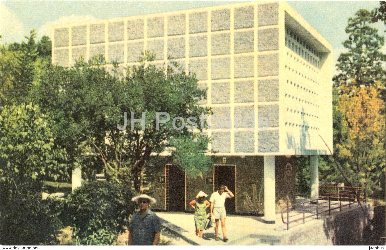 Livadia - Beach Hoist - Crimea - 1968 - Ukraine USSR - unused - JH Postcards