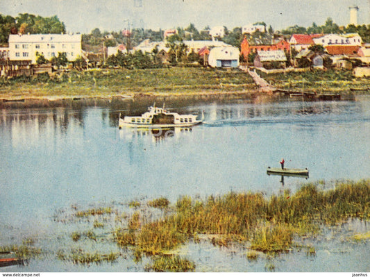 Jekabpils - boat - Latvian Views - old postcard - Latvia USSR - unused - JH Postcards
