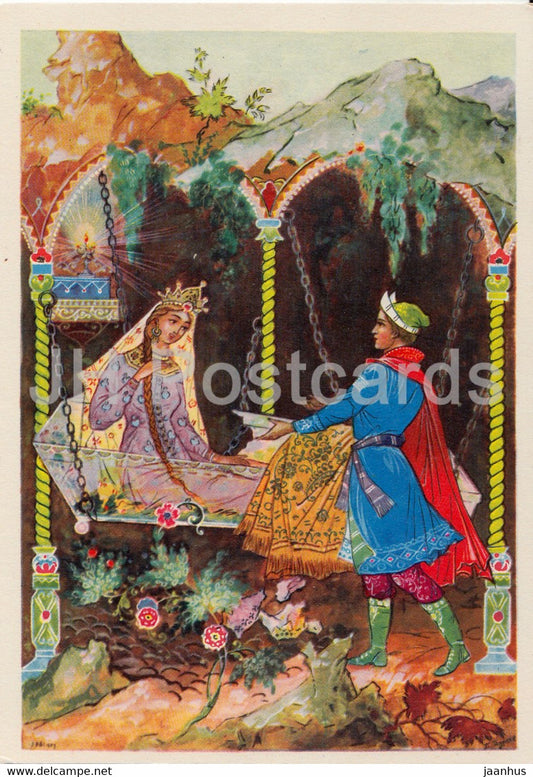 The Tale of the Dead Princess and the Seven Knights - Pushkin Fairy Tales - 1961 - Russia USSR - unused - JH Postcards