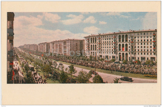 Welcome to Cosmonauts - Lenin Prospekt - avenue - Moscow - old postcard - Russia USSR - unused - JH Postcards
