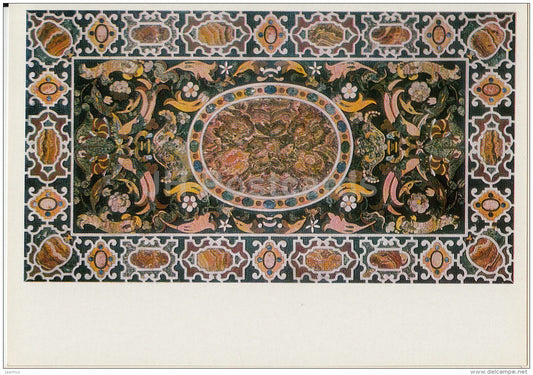 Table-top with an oval quartzite by Giacomo Raffaelli - Florentine Mosaic - Italian art - 1974 - Russia USSR - unused - JH Postcards