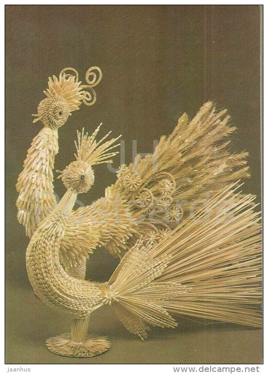 Peacock and Golden Feather by L. Glovatskaya - straw - 1986 - Belarus USSR - unused - JH Postcards
