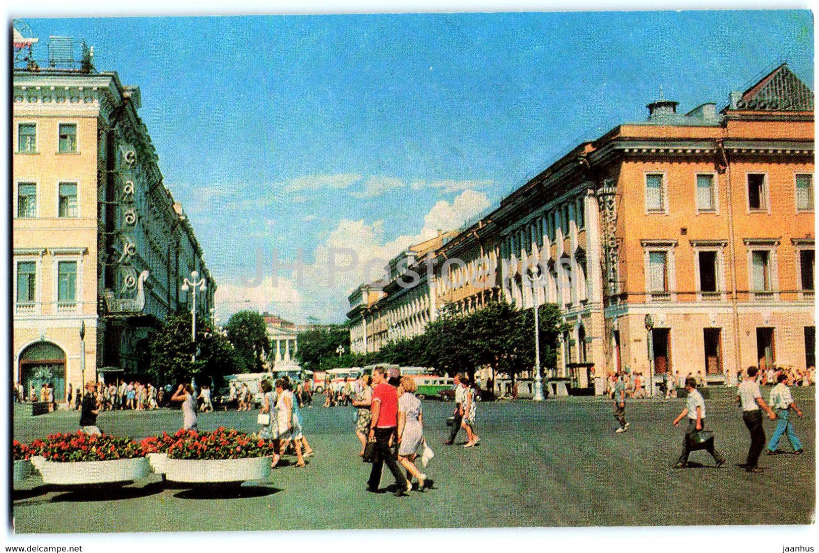 Leningrad - St Petersburg - Nevsky Avenue - Brodsky Street and the Square of Arts - 1974 - Russia USSR - unused - JH Postcards