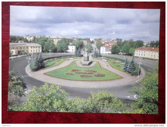 Lenin square - monument to Lenin - Petrozavodsk - 1988 - Russia USSR - unused - JH Postcards