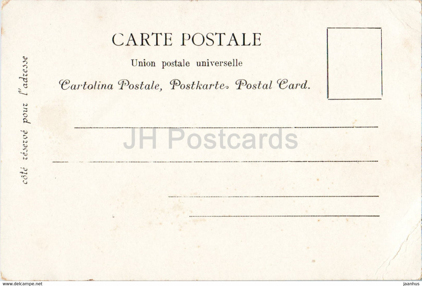 Jardin de Gethsemani -  old postcard - 1905 - Israel - used