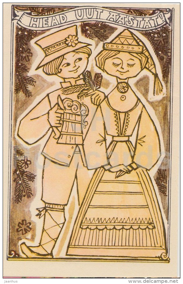 New Year Greeting card by I. Rosenfeld - Man and Woman in Estonian Folk Costumes - 1971 - Estonia USSR - used - JH Postcards