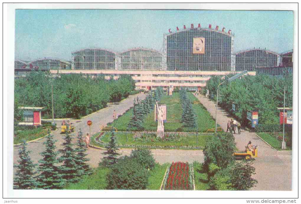 Electrical Plant - Tolyatti - Togliatti - 1972 - Russia USSR - unused - JH Postcards