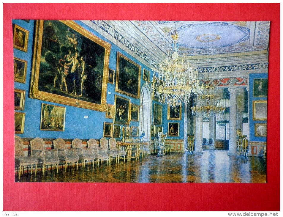 The Art Gallery - Ostankino - 1976 - Russia USSR - unused - JH Postcards