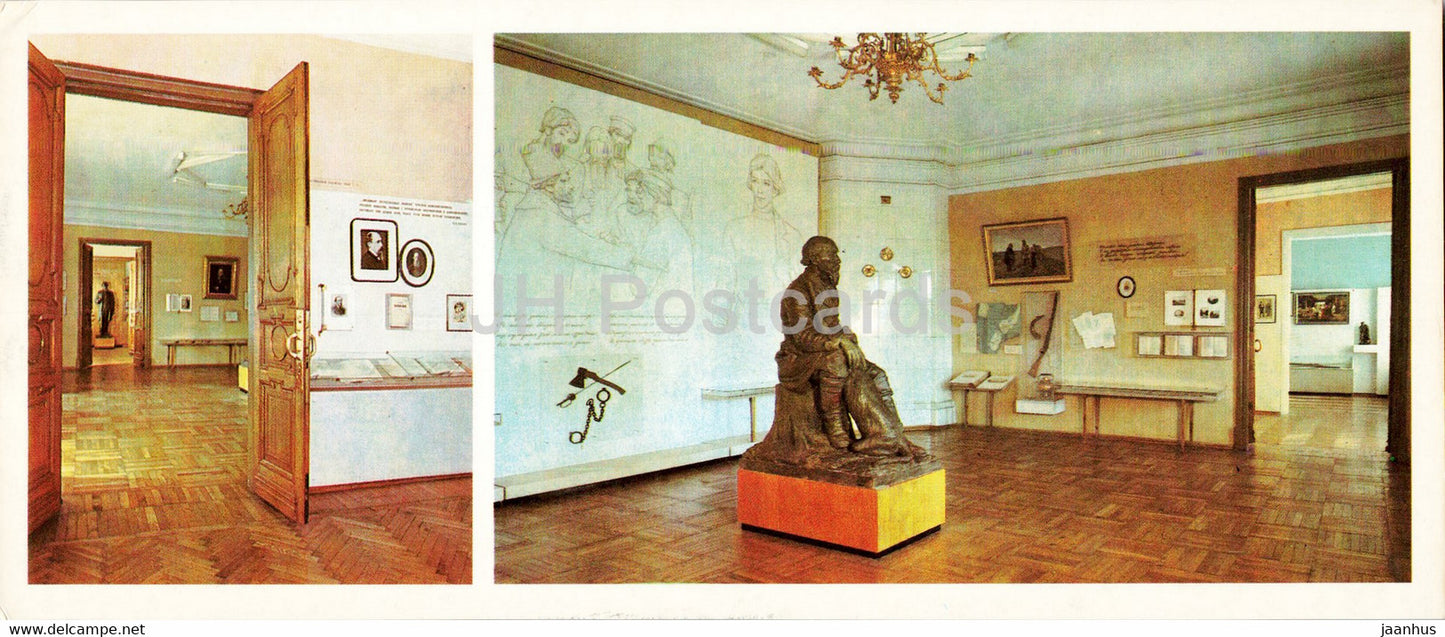 literary department Who Is Happy in Russia exposition - Russian Poet Nekrasov Museum Manor - 1983 - Russia USSR - unused - JH Postcards