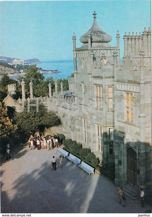Alupka Palace Museum - The northern facade of the palace from the front yard - Crimea - Ukraine USSR - unused - JH Postcards