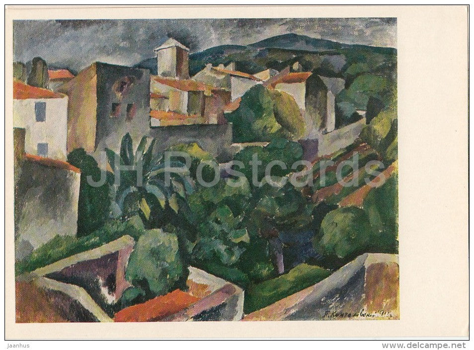 painting by P. Konchalovsky - The City , 1913 - Russian art - 1969 - Russia USSR - unused - JH Postcards