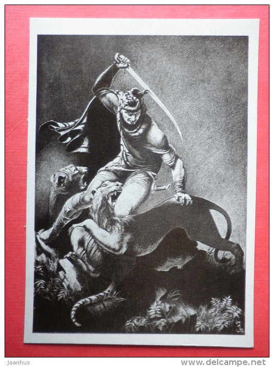 Tariel kills a Lion and a Panther - The Knight in the Panther´s Skin by S. Rustaveli - 1978 - Russia USSR - unused - JH Postcards