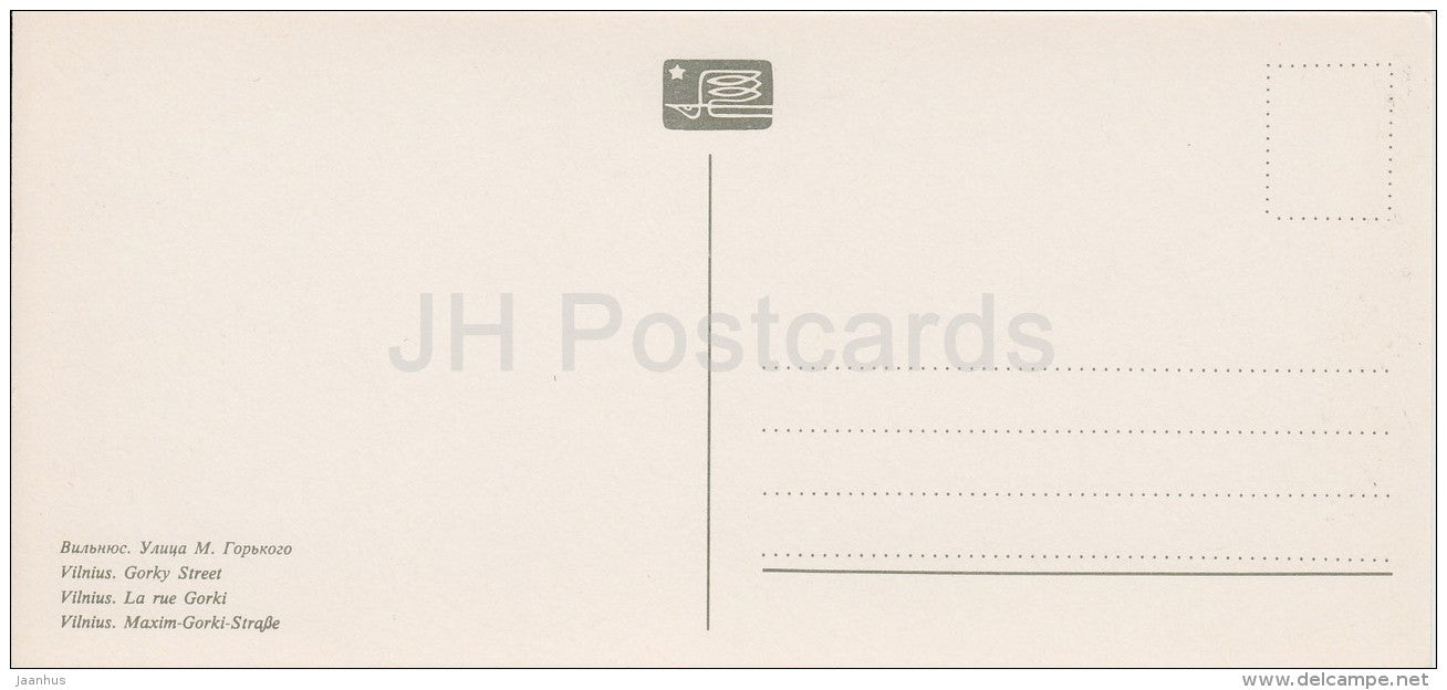 Gorky Street - Vilnius - Lithuania USSR - 1979 - unused - JH Postcards