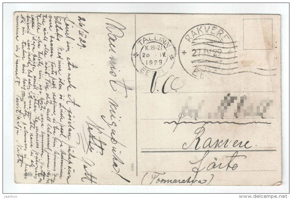 Birthday Greeting Card - flowers - nature - HWB 1149 - old postcard - circulated in Estonia 1929 Rakvere Tallinn - used - JH Postcards