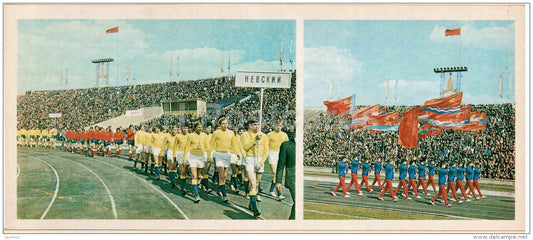 Parade at the opening of the football season at the Kirov stadium - Leningrad - 1980 - Russia USSR - unused - JH Postcards
