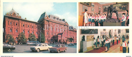 Moscow - Central Lenin Museum - Revolution Hall - pioneers - 1977 - Russia USSR - unused - JH Postcards