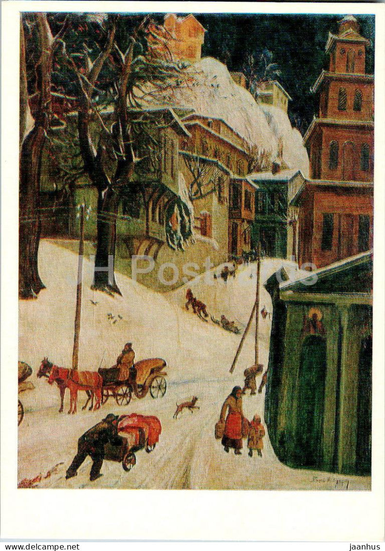 painting by Zlatyu Boyadzhiev - Winter in Plovdiv - Bulgarian art - 1978 - Russia USSR - unused - JH Postcards