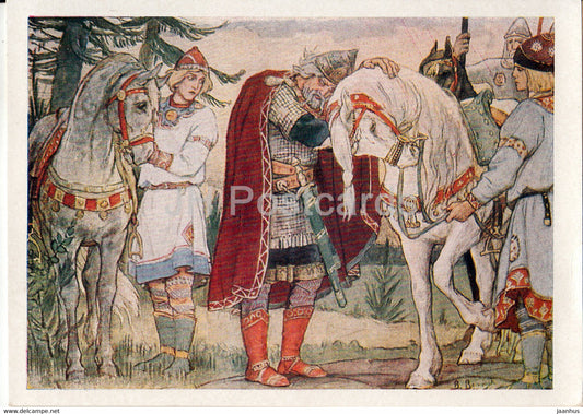 illustration by V. Vasnetsov - Song About Prophetic Oleg - horse - fairy tale by Pushkin - 1957 - Russia USSR - unused - JH Postcards