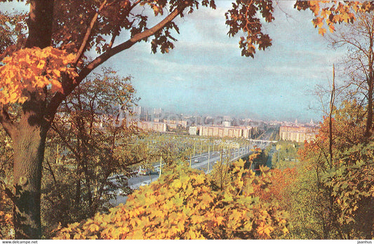 Moscow - Komsomolsky avenue - 1974 - Russia USSR - unused - JH Postcards