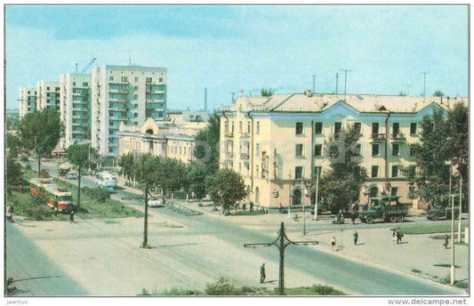 Lenin prospekt - avenue - tram - Barnaul - 1971 - Russia USSR - unused - JH Postcards