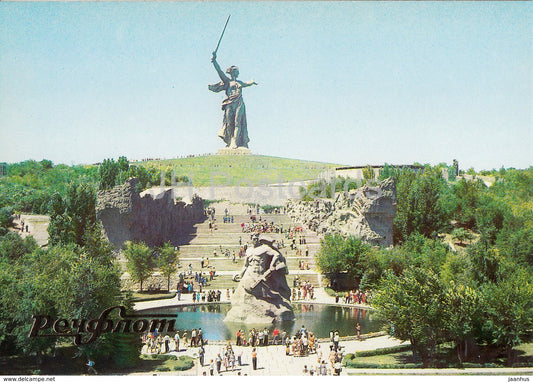 Volgograd - Mamaev Kurgan - Ensemble Monument of Stalingrad Battle - Rechflot - 1985 - Russia USSR - unused - JH Postcards